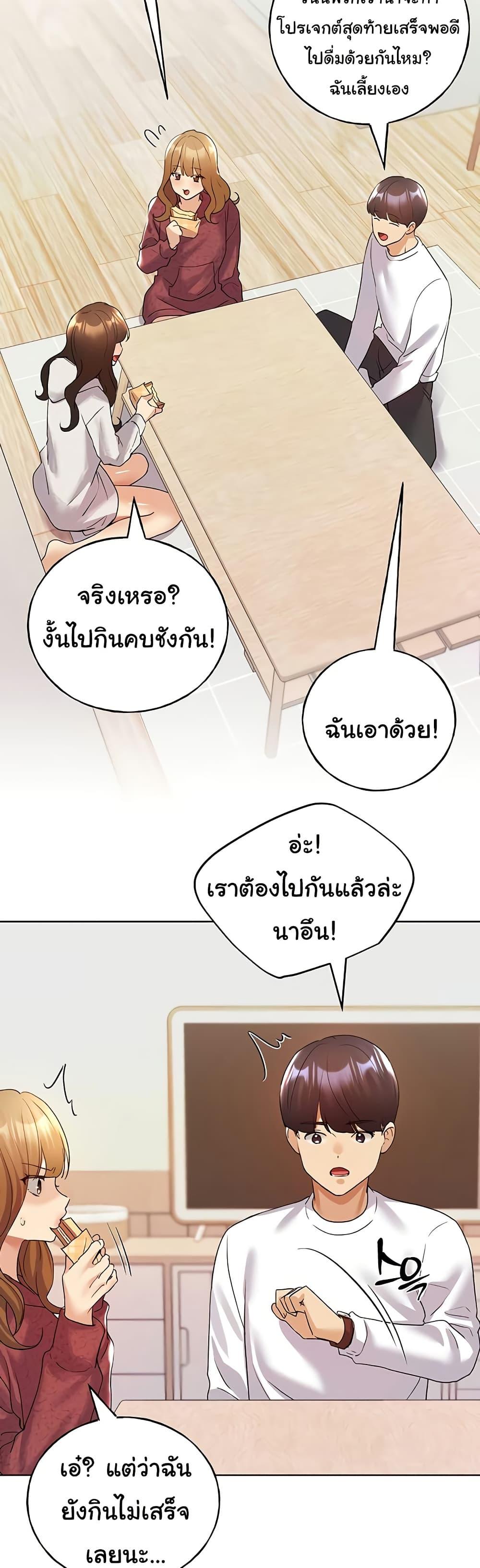 Doujin-Lc- อ่าน โดจิน มังฮวา เกาหลี ญี่ปุ่น จีน แปลไทย My Illustrator ตอนที่ 1 2 3 4 5 6 7 8 9 10 11 12 13 14 ฟรี ไม่มีโฆษณา อ่าน โดจิน Manhwa เกาหลี ญี่ปุ่น จีน เรามีครบ คัดมาให้เน้นๆ โดจิน 18+ รับประกันความฟินโดย  Doujin Lc