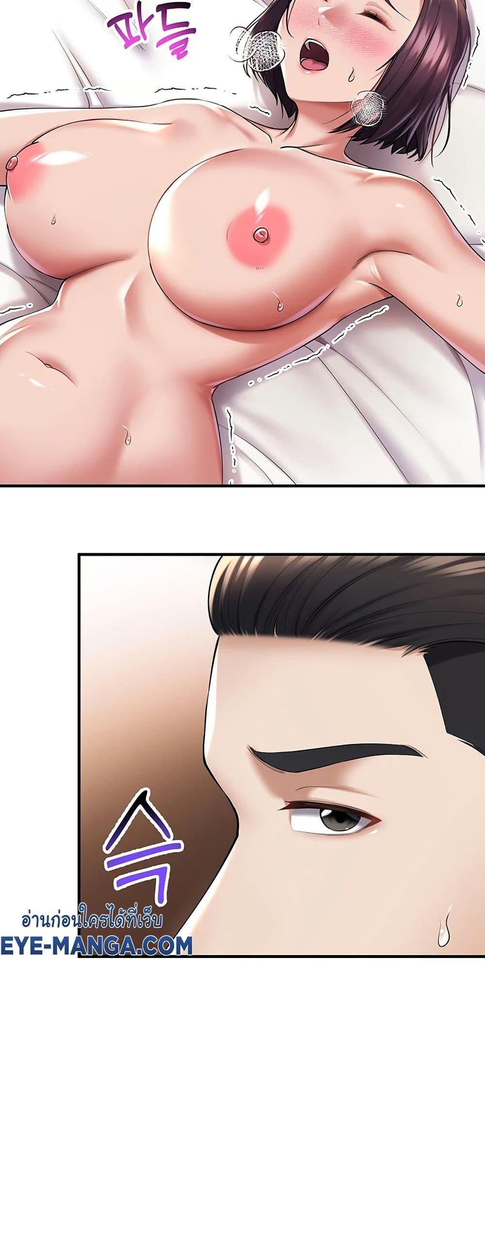 Doujin-Lc- อ่าน โดจิน มังฮวา เกาหลี ญี่ปุ่น จีน แปลไทย The Warrior Became an Academy Professor After Divorce ตอนที่ 1 2 3 4 5 6 7 8 9 10 11 12 13 14 ฟรี ไม่มีโฆษณา อ่าน โดจิน Manhwa เกาหลี ญี่ปุ่น จีน เรามีครบ คัดมาให้เน้นๆ โดจิน 18+ รับประกันความฟินโดย  Doujin Lc