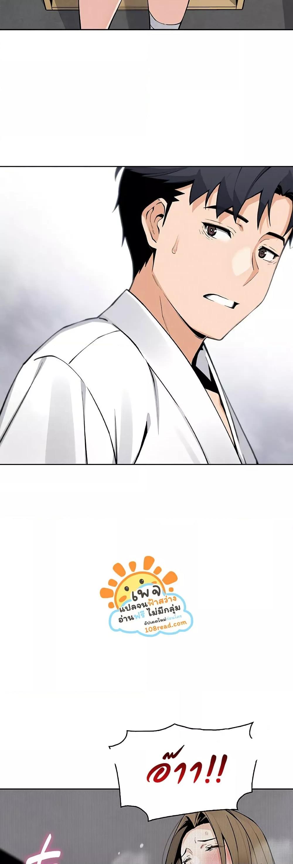 Doujin-Lc- อ่าน โดจิน มังฮวา เกาหลี ญี่ปุ่น จีน แปลไทย My Daughter ตอนที่ 1 2 3 4 5 6 7 8 9 10 11 12 13 14 ฟรี ไม่มีโฆษณา อ่าน โดจิน Manhwa เกาหลี ญี่ปุ่น จีน เรามีครบ คัดมาให้เน้นๆ โดจิน 18+ รับประกันความฟินโดย  Doujin Lc