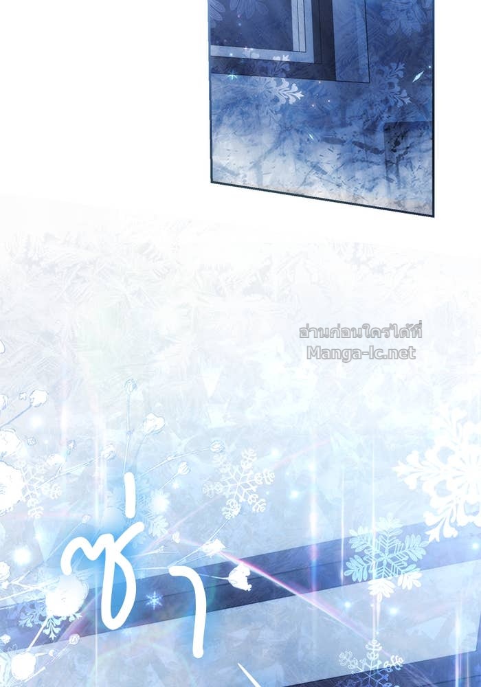Doujin-Lc- อ่าน โดจิน มังฮวา เกาหลี ญี่ปุ่น จีน แปลไทย สตรีไร้รักแห่งตระกูลสูงศักดิ์ ตอนที่ 1 2 3 4 5 6 7 8 9 10 11 12 13 14 ฟรี ไม่มีโฆษณา อ่าน โดจิน Manhwa เกาหลี ญี่ปุ่น จีน เรามีครบ คัดมาให้เน้นๆ โดจิน 18+ รับประกันความฟินโดย Doujin Lc