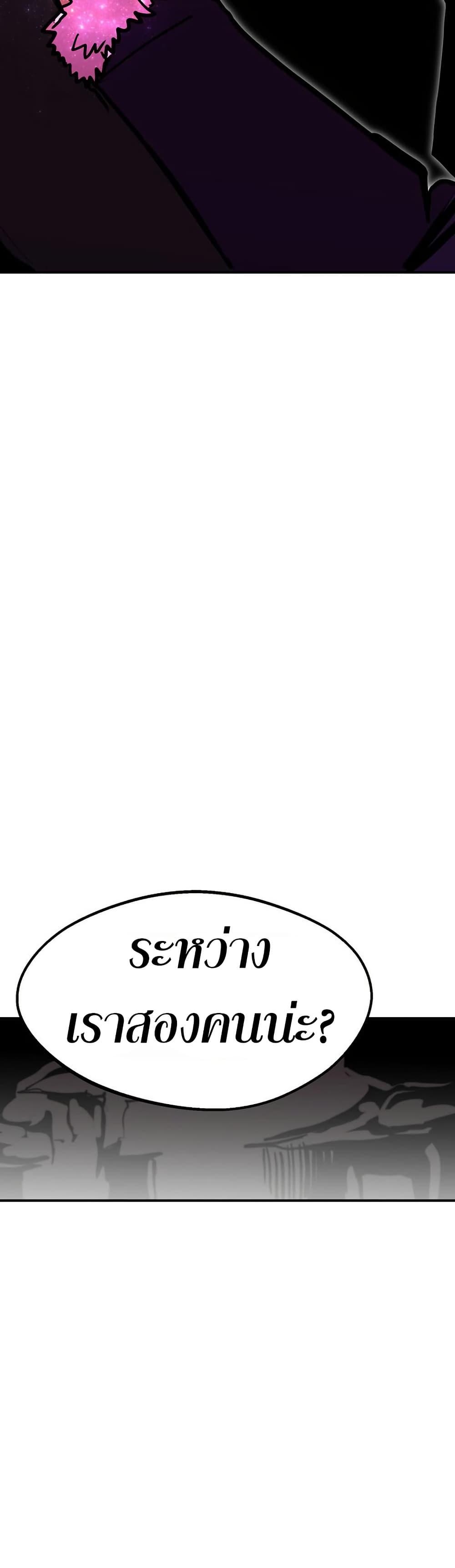 Manga-lc-com อ่านมังงะ อ่านการ์ตูน ออนไลน์ ฟรี Worthless Regression ตอนที่ 1 2 3 4 5 6 7 8 9 10 11 12 13 14 ฟรี ไม่มีโฆษณา Manga-lc - อ่าน มังงะ อ่าน การ์ตูน ออนไลน์ อ่านมังงะ ฟรี