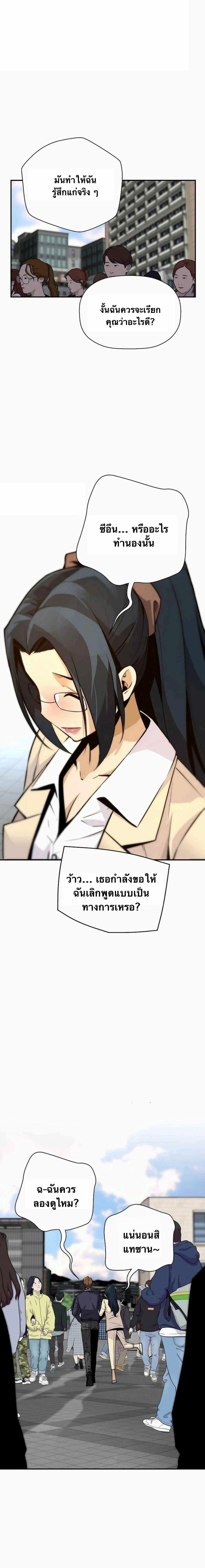 Manga-lc-com อ่านมังงะ อ่านการ์ตูน ออนไลน์ ฟรี Return of the Legend ตอนที่ 1 2 3 4 5 6 7 8 9 10 11 12 13 14 ฟรี ไม่มีโฆษณา Manga-lc - อ่าน มังงะ อ่าน การ์ตูน ออนไลน์ อ่านมังงะ ฟรี