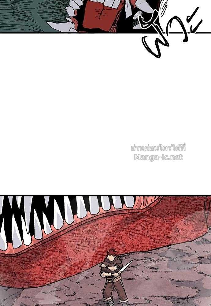 Doujin-Lc- อ่าน โดจิน มังฮวา เกาหลี ญี่ปุ่น จีน แปลไทย สารสุดท้ายจากโครงกระดูก ตอนที่ 1 2 3 4 5 6 7 8 9 10 11 12 13 14 ฟรี ไม่มีโฆษณา อ่าน โดจิน Manhwa เกาหลี ญี่ปุ่น จีน เรามีครบ คัดมาให้เน้นๆ โดจิน 18+ รับประกันความฟินโดย Doujin Lc