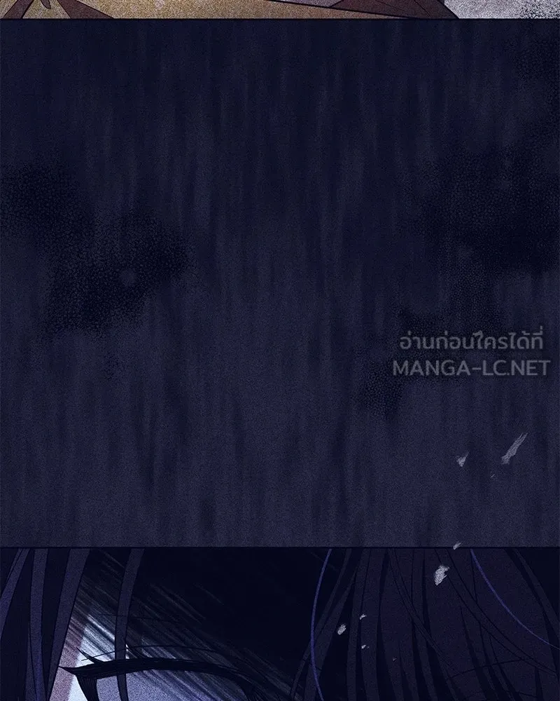 เจ้าสาวแกรนด์ดยุกปีศาจ ตอนที่ 5 รูปที่ 102