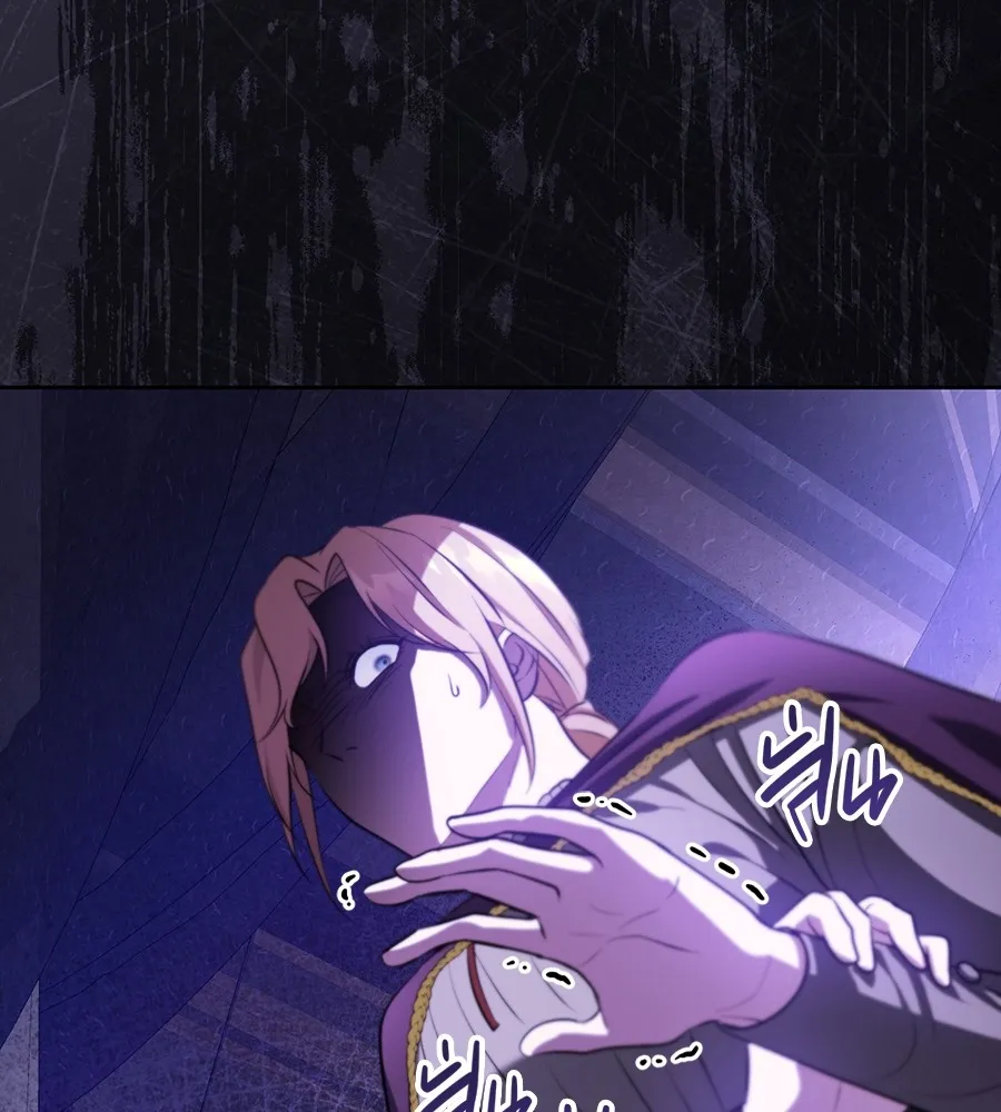 ทางหลุดพ้นของนักบุญลวง ตอนที่ 26 รูปที่ 73