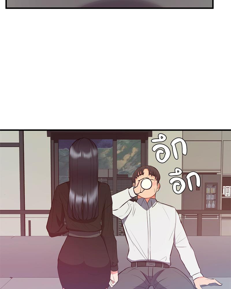 Doujin-Lc- อ่าน โดจิน มังฮวา เกาหลี ญี่ปุ่น จีน แปลไทย My Pillow Business ตอนที่ 1 2 3 4 5 6 7 8 9 10 11 12 13 14 ฟรี ไม่มีโฆษณา อ่าน โดจิน Manhwa เกาหลี ญี่ปุ่น จีน เรามีครบ คัดมาให้เน้นๆ โดจิน 18+ รับประกันความฟินโดย  Doujin Lc