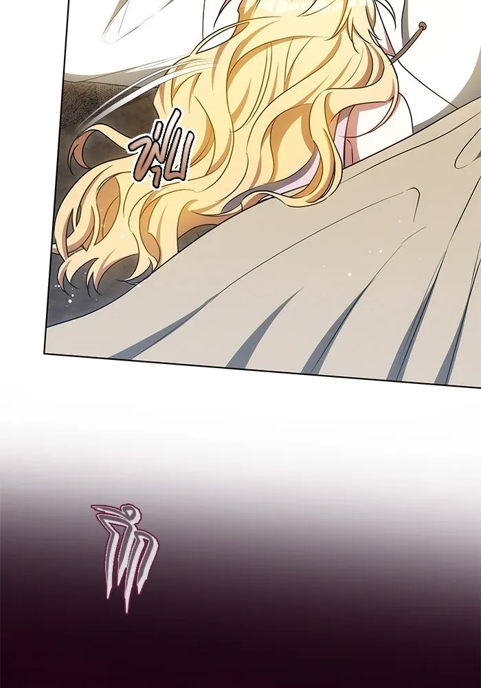 เหตุผลที่ฉันนอกใจ ตอนที่ 68 รูปที่ 10