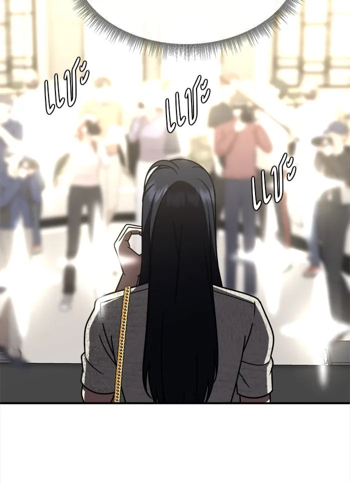 ช่วยเปลี่ยนฉันที ตอนที่ 205. ซีซัน 2 ลาอิมฮยัง 7 รูปที่ 122