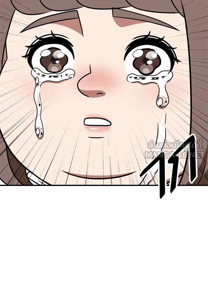 ช่วยเปลี่ยนฉันที ตอนที่ 281. ซีซัน 2 รูปที่ 126