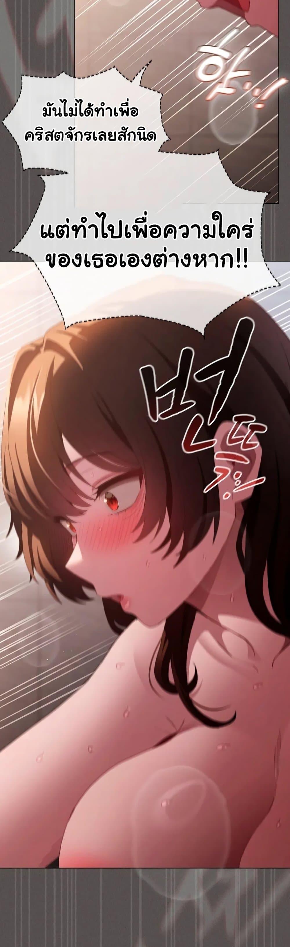 Doujin-Lc- อ่าน โดจิน มังฮวา เกาหลี ญี่ปุ่น จีน แปลไทย Believe Me! I Offer ตอนที่ 1 2 3 4 5 6 7 8 9 10 11 12 13 14 ฟรี ไม่มีโฆษณา อ่าน โดจิน Manhwa เกาหลี ญี่ปุ่น จีน เรามีครบ คัดมาให้เน้นๆ โดจิน 18+ รับประกันความฟินโดย  Doujin Lc