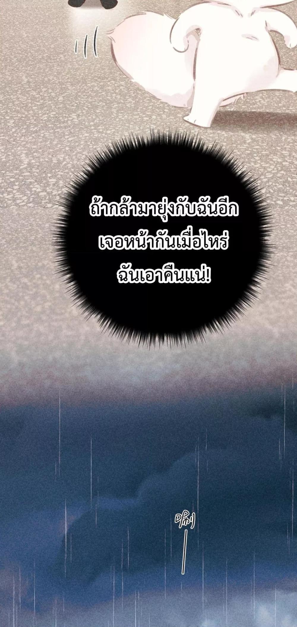 Manga-lc-com อ่านมังงะ อ่านการ์ตูน ออนไลน์ ฟรี AccidentalLove ตอนที่ 1 2 3 4 5 6 7 8 9 10 11 12 13 14 ฟรี ไม่มีโฆษณา Manga-lc - อ่าน มังงะ อ่าน การ์ตูน ออนไลน์ อ่านมังงะ ฟรี