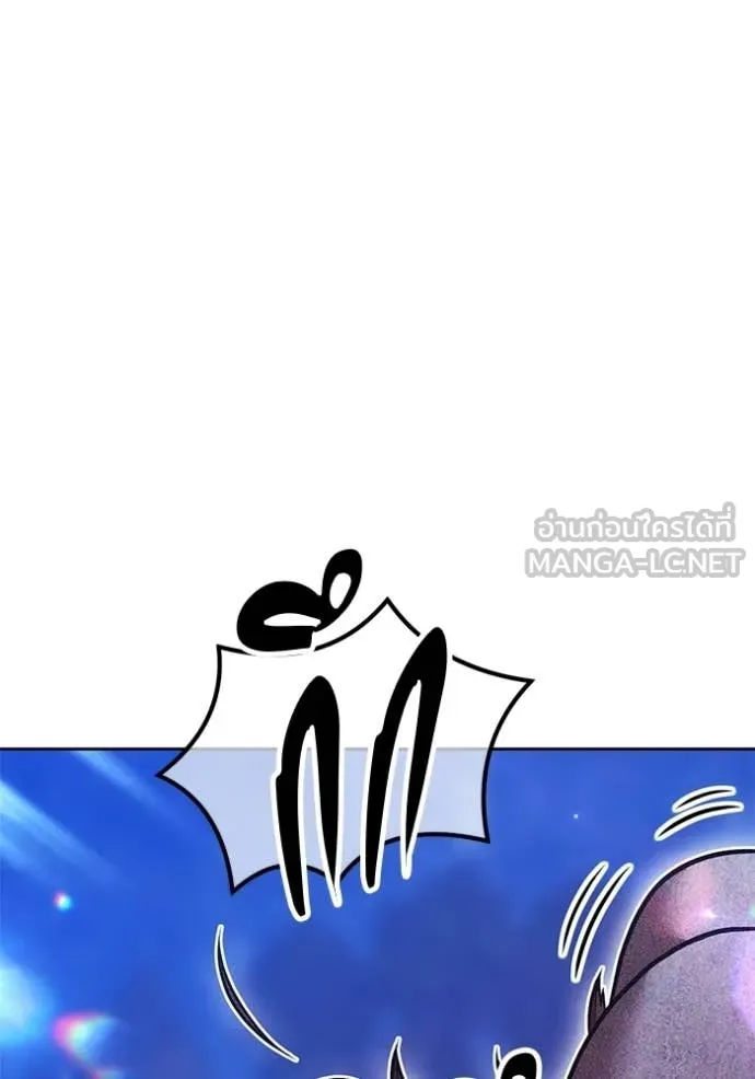 +99 ท่อนไม้ ตอนที่ 190 รูปที่ 343