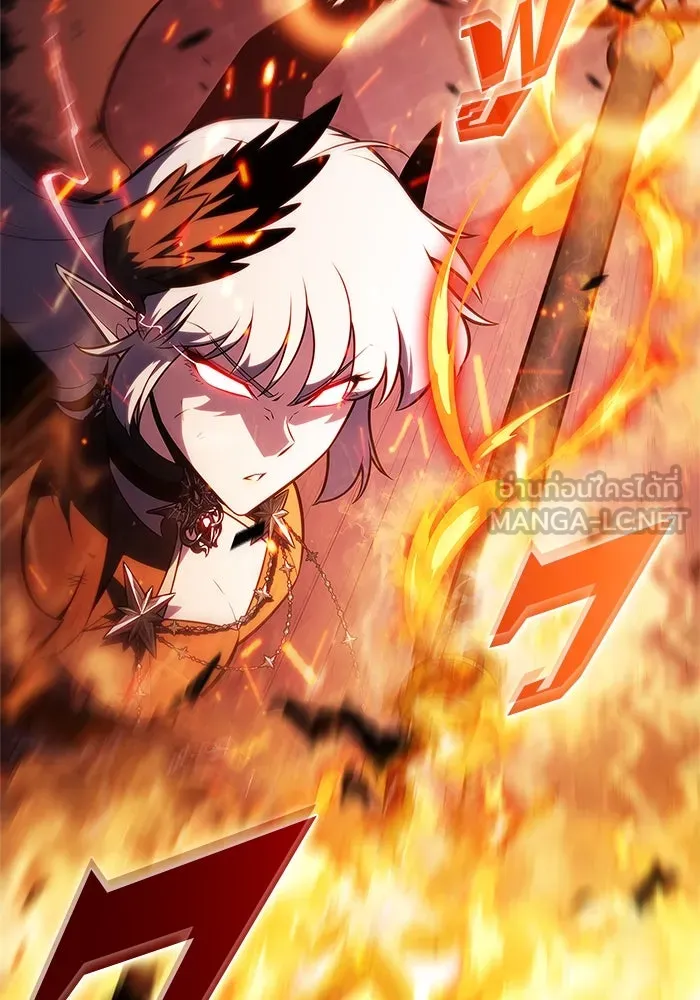 ผู้เล่นหน้าใหม่เลเวลแมกซ์ ตอนที่ 210 อิสรภาพ รูปที่ 126