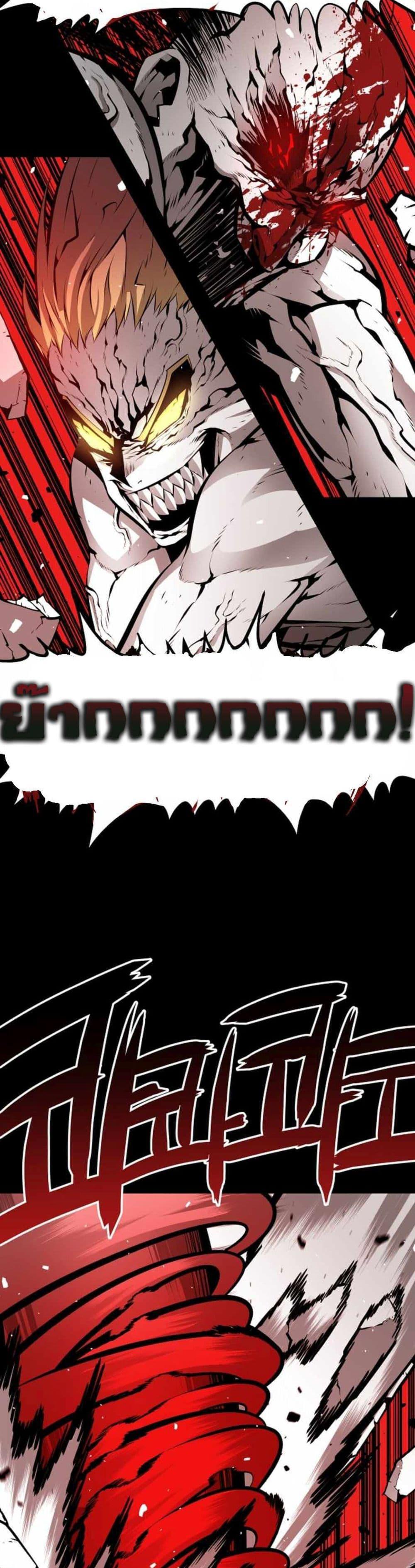 Manga-lc-com อ่านมังงะ อ่านการ์ตูน ออนไลน์ ฟรี Beast Burn ตอนที่ 1 2 3 4 5 6 7 8 9 10 11 12 13 14 ฟรี ไม่มีโฆษณา Manga-lc - อ่าน มังงะ อ่าน การ์ตูน ออนไลน์ อ่านมังงะ ฟรี