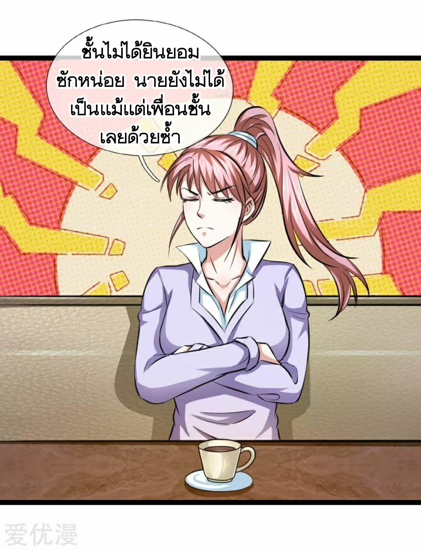 Manga-lc-com อ่านมังงะ อ่านการ์ตูน ออนไลน์ ฟรี The Master of Knife ตอนที่ 1 2 3 4 5 6 7 8 9 10 11 12 13 14 ฟรี ไม่มีโฆษณา Manga-lc - อ่าน มังงะ อ่าน การ์ตูน ออนไลน์ อ่านมังงะ ฟรี