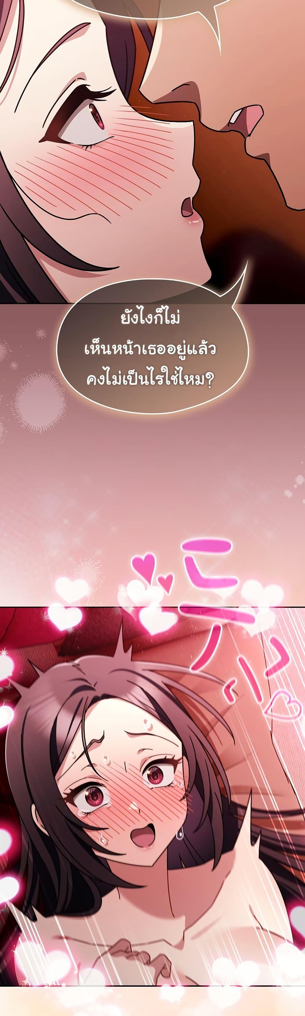 Doujin-Lc- อ่าน โดจิน มังฮวา เกาหลี ญี่ปุ่น จีน แปลไทย A Lucky Day ตอนที่ 1 2 3 4 5 6 7 8 9 10 11 12 13 14 ฟรี ไม่มีโฆษณา อ่าน โดจิน Manhwa เกาหลี ญี่ปุ่น จีน เรามีครบ คัดมาให้เน้นๆ โดจิน 18+ รับประกันความฟินโดย  Doujin Lc