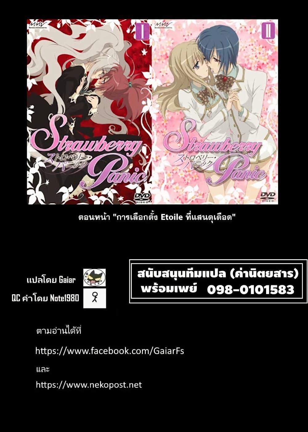 Manga-lc-com อ่านมังงะ อ่านการ์ตูน ออนไลน์ ฟรี Koujo Tensei Densetsu no Dai Madoushi ตอนที่ 1 2 3 4 5 6 7 8 9 10 11 12 13 14 ฟรี ไม่มีโฆษณา Manga-lc - อ่าน มังงะ อ่าน การ์ตูน ออนไลน์ อ่านมังงะ ฟรี