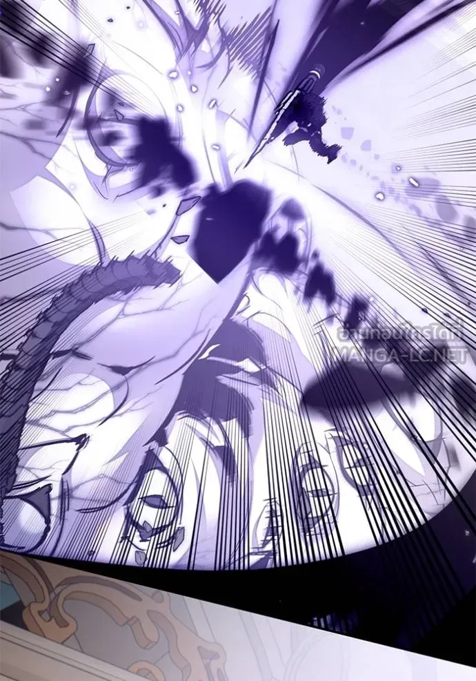 Return to Player ตอนที่ 179 รูปที่ 68