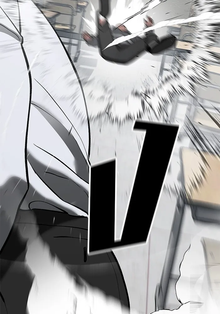 เลวฟาดเลว ตอนที่ 49 รูปที่ 179