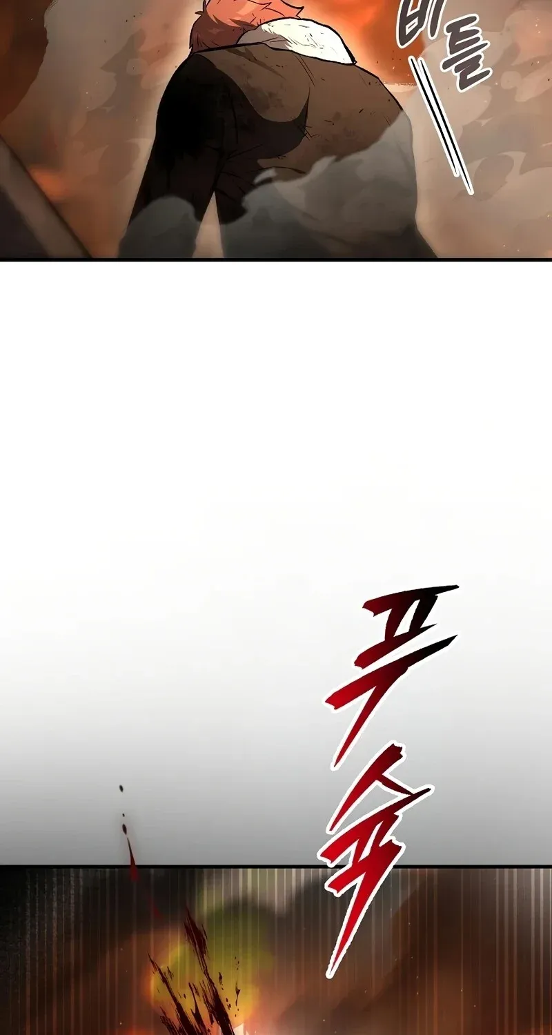 The Hero Returns ตอนที่ ตอนที่ 128 รูปที่ 70