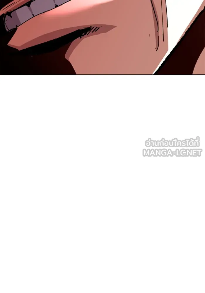 พี่ชายสายบอดี้การ์ด ตอนที่ 149 รูปที่ 63