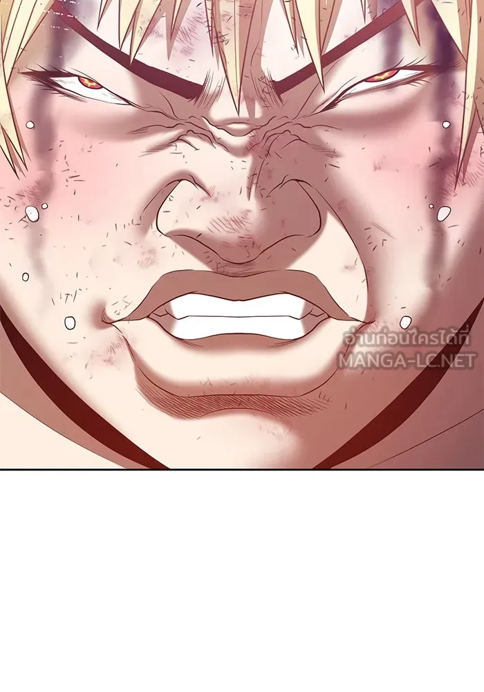 +99 ท่อนไม้พร้อมบวก ตอนที่ 53 รูปที่ 351