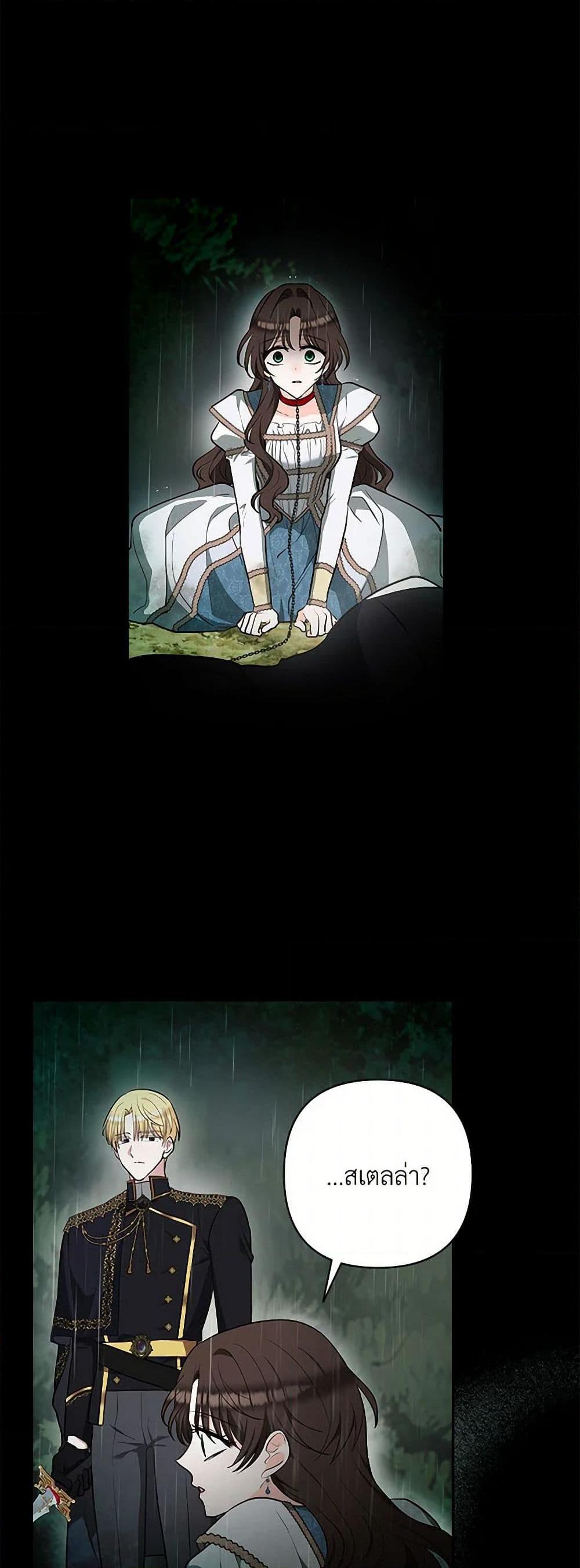 Manga-lc-com อ่านมังงะ อ่านการ์ตูน ออนไลน์ ฟรี Two Names of Night ตอนที่ 1 2 3 4 5 6 7 8 9 10 11 12 13 14 ฟรี ไม่มีโฆษณา Manga-lc - อ่าน มังงะ อ่าน การ์ตูน ออนไลน์ อ่านมังงะ ฟรี