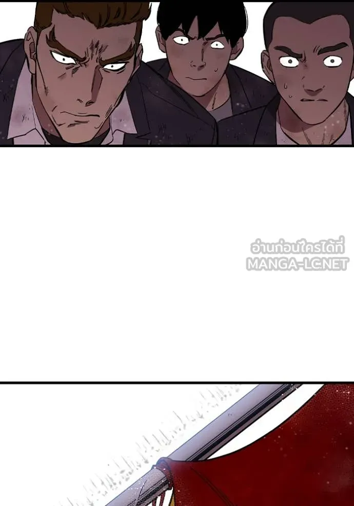 มหาสงครามคนแกร่ง ตอนที่ 57 รูปที่ 54