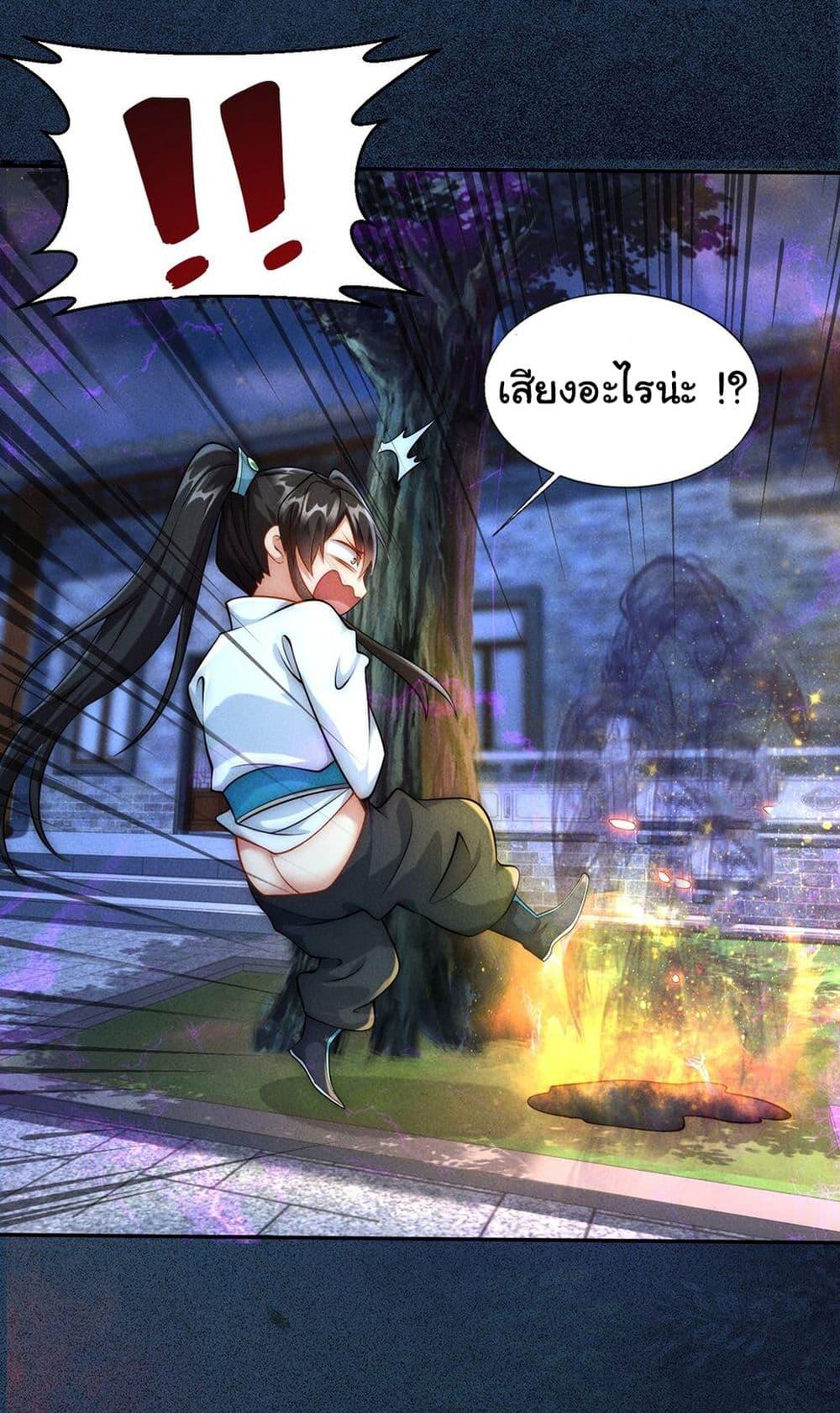 Manga-lc-com อ่านมังงะ อ่านการ์ตูน ออนไลน์ ฟรี I Really Don’t Want to Be a Fairy ตอนที่ 1 2 3 4 5 6 7 8 9 10 11 12 13 14 ฟรี ไม่มีโฆษณา Manga-lc - อ่าน มังงะ อ่าน การ์ตูน ออนไลน์ อ่านมังงะ ฟรี