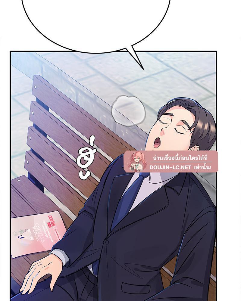 Doujin-Lc- อ่าน โดจิน มังฮวา เกาหลี ญี่ปุ่น จีน แปลไทย My Pillow Business Begins ตอนที่ 1 2 3 4 5 6 7 8 9 10 11 12 13 14 ฟรี ไม่มีโฆษณา อ่าน โดจิน Manhwa เกาหลี ญี่ปุ่น จีน เรามีครบ คัดมาให้เน้นๆ โดจิน 18+ รับประกันความฟินโดย  Doujin Lc