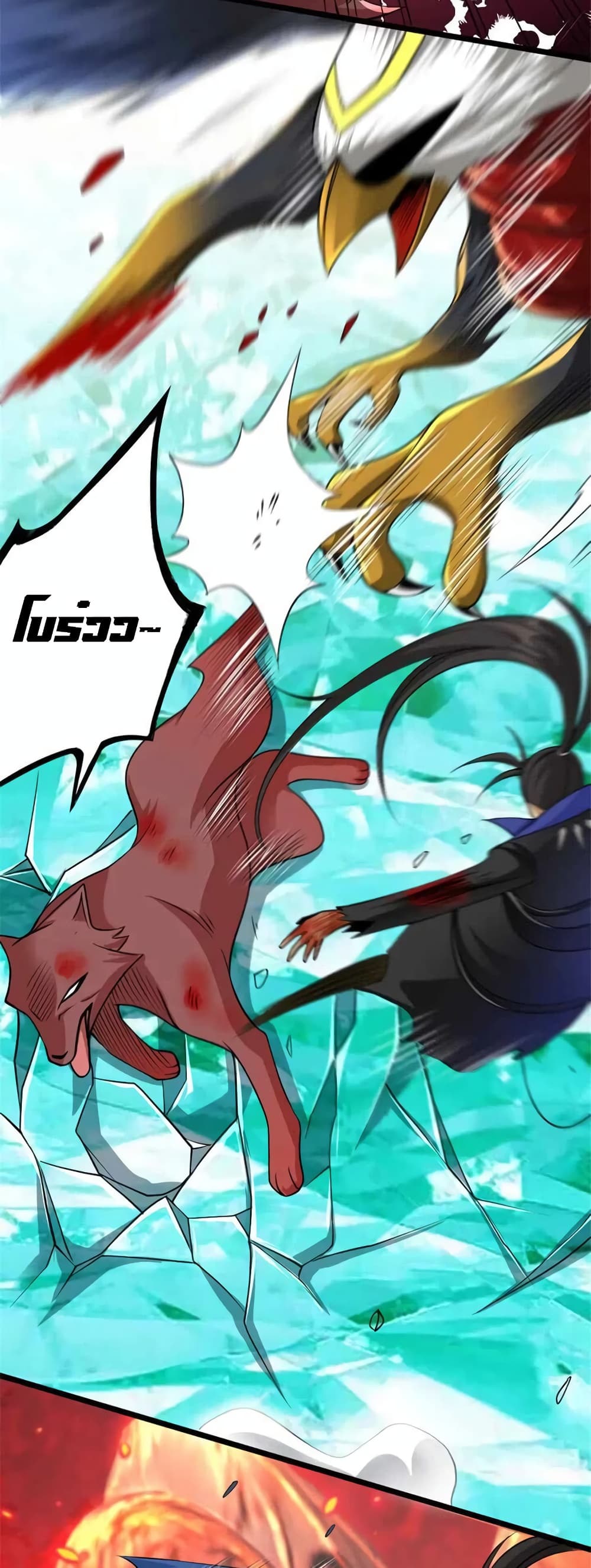 Manga-lc-com อ่านมังงะ อ่านการ์ตูน ออนไลน์ ฟรี Release That Witch ตอนที่ 1 2 3 4 5 6 7 8 9 10 11 12 13 14 ฟรี ไม่มีโฆษณา Manga-lc - อ่าน มังงะ อ่าน การ์ตูน ออนไลน์ อ่านมังงะ ฟรี