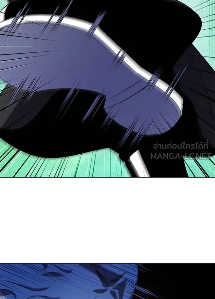 คืนแห่งโทแกบี ตอนที่ 86 รูปที่ 29