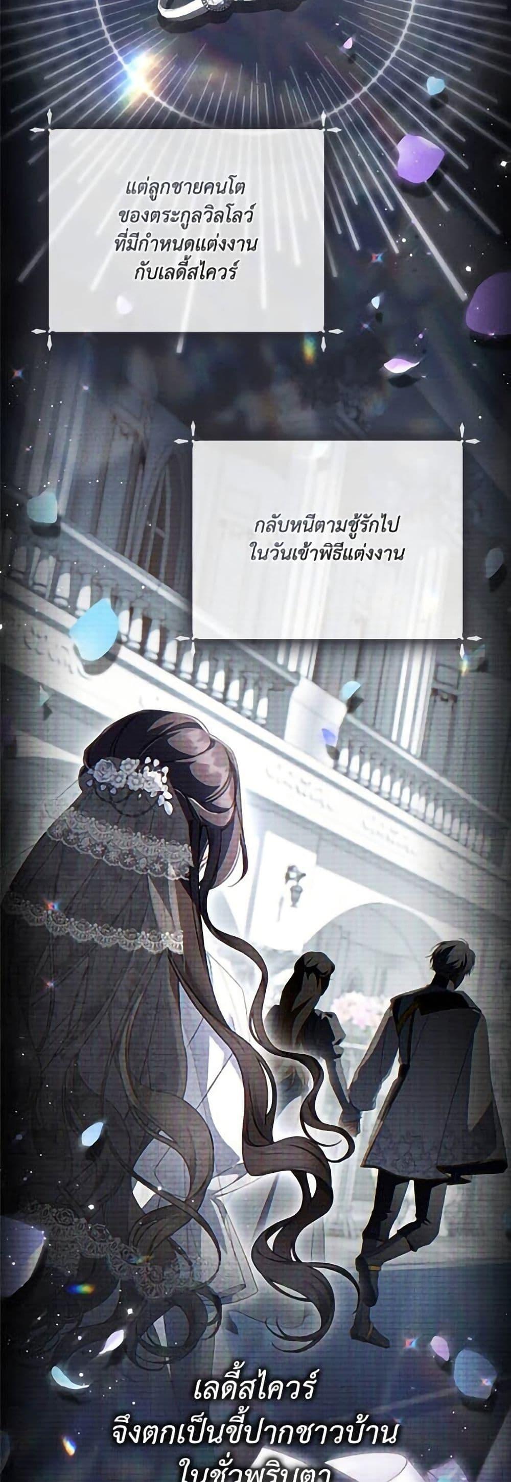 Manga-lc-com อ่านมังงะ อ่านการ์ตูน ออนไลน์ ฟรี Villainess Streamer ตอนที่ 1 2 3 4 5 6 7 8 9 10 11 12 13 14 ฟรี ไม่มีโฆษณา Manga-lc - อ่าน มังงะ อ่าน การ์ตูน ออนไลน์ อ่านมังงะ ฟรี