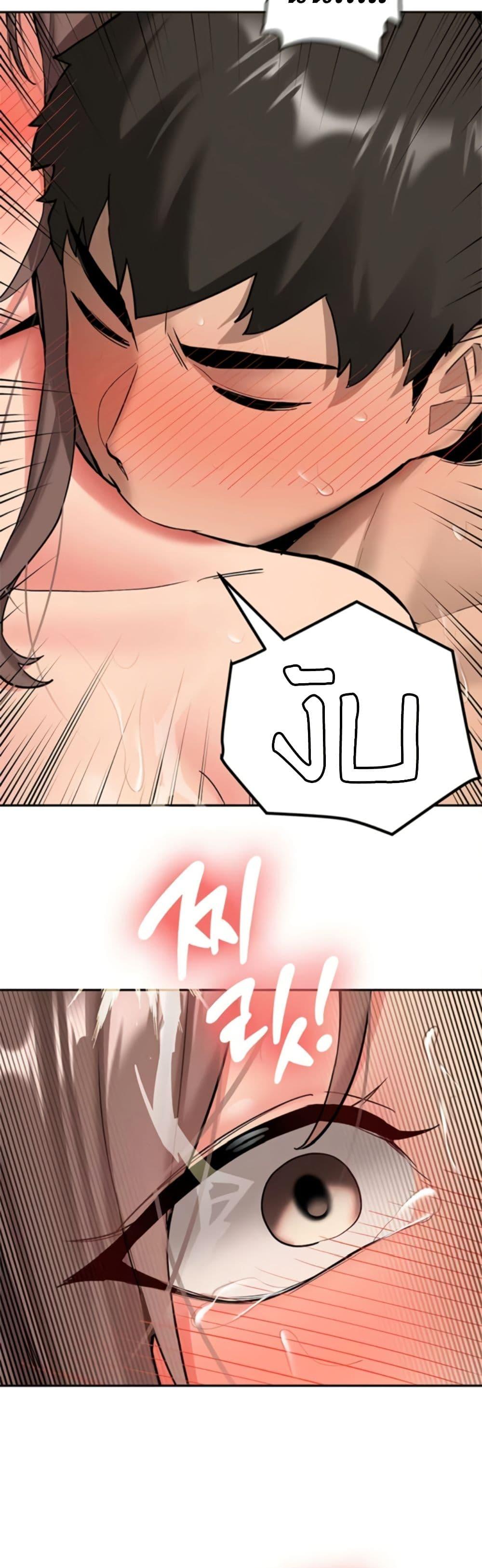 Doujin-Lc- อ่าน โดจิน มังฮวา เกาหลี ญี่ปุ่น จีน แปลไทย Pickup! ตอนที่ 1 2 3 4 5 6 7 8 9 10 11 12 13 14 ฟรี ไม่มีโฆษณา อ่าน โดจิน Manhwa เกาหลี ญี่ปุ่น จีน เรามีครบ คัดมาให้เน้นๆ โดจิน 18+ รับประกันความฟินโดย  Doujin Lc