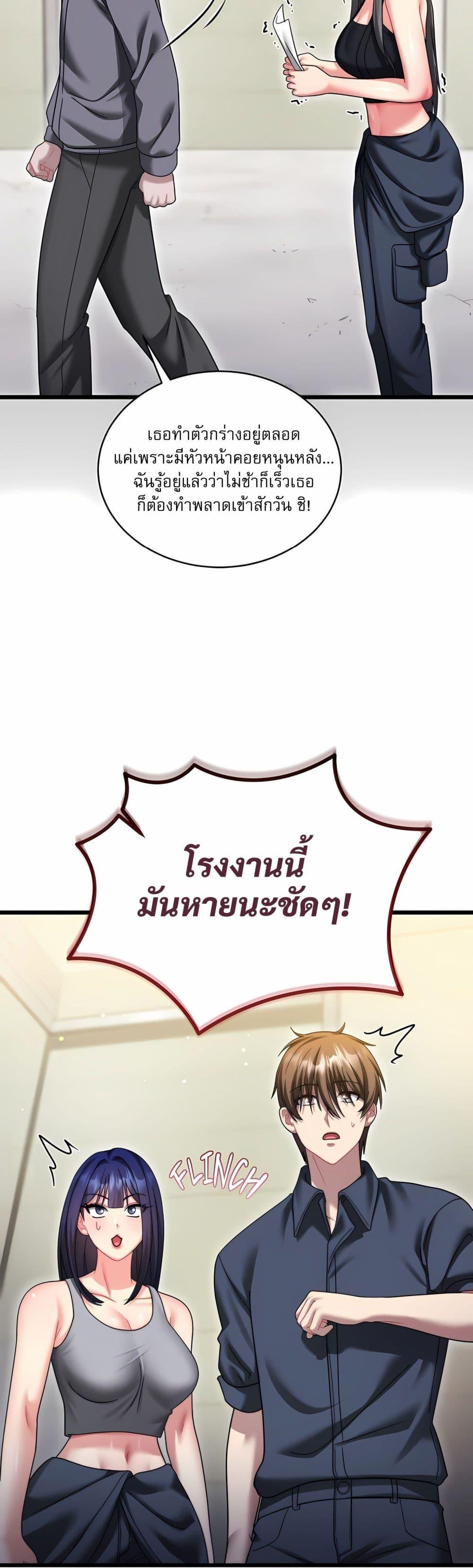 Doujin-Lc- อ่าน โดจิน มังฮวา เกาหลี ญี่ปุ่น จีน แปลไทย Who Cares if it ตอนที่ 1 2 3 4 5 6 7 8 9 10 11 12 13 14 ฟรี ไม่มีโฆษณา อ่าน โดจิน Manhwa เกาหลี ญี่ปุ่น จีน เรามีครบ คัดมาให้เน้นๆ โดจิน 18+ รับประกันความฟินโดย  Doujin Lc