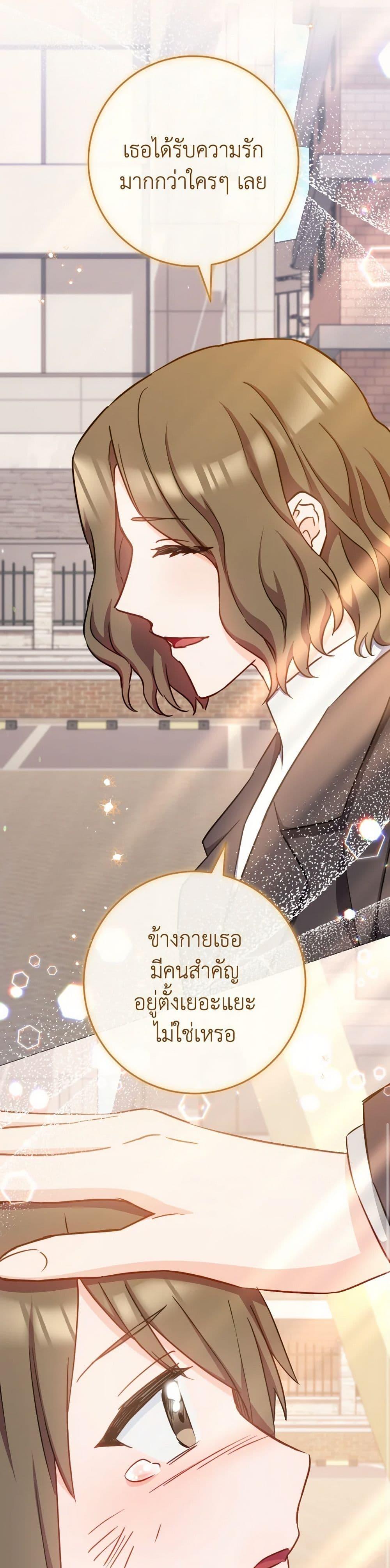 Manga-lc-com อ่านมังงะ อ่านการ์ตูน ออนไลน์ ฟรี The Young Lady Is a Royal Chef ตอนที่ 1 2 3 4 5 6 7 8 9 10 11 12 13 14 ฟรี ไม่มีโฆษณา Manga-lc - อ่าน มังงะ อ่าน การ์ตูน ออนไลน์ อ่านมังงะ ฟรี