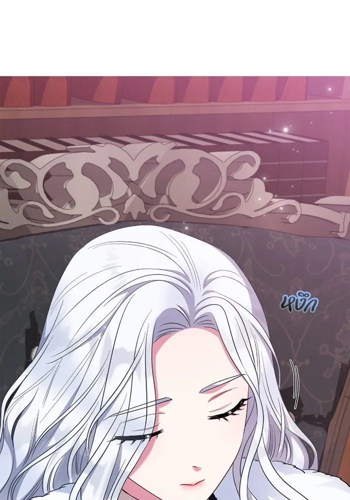 ฉันกลายเป็นแม่พระเอกนิยายจอมเสเพล ตอนที่ 58 รูปที่ 28