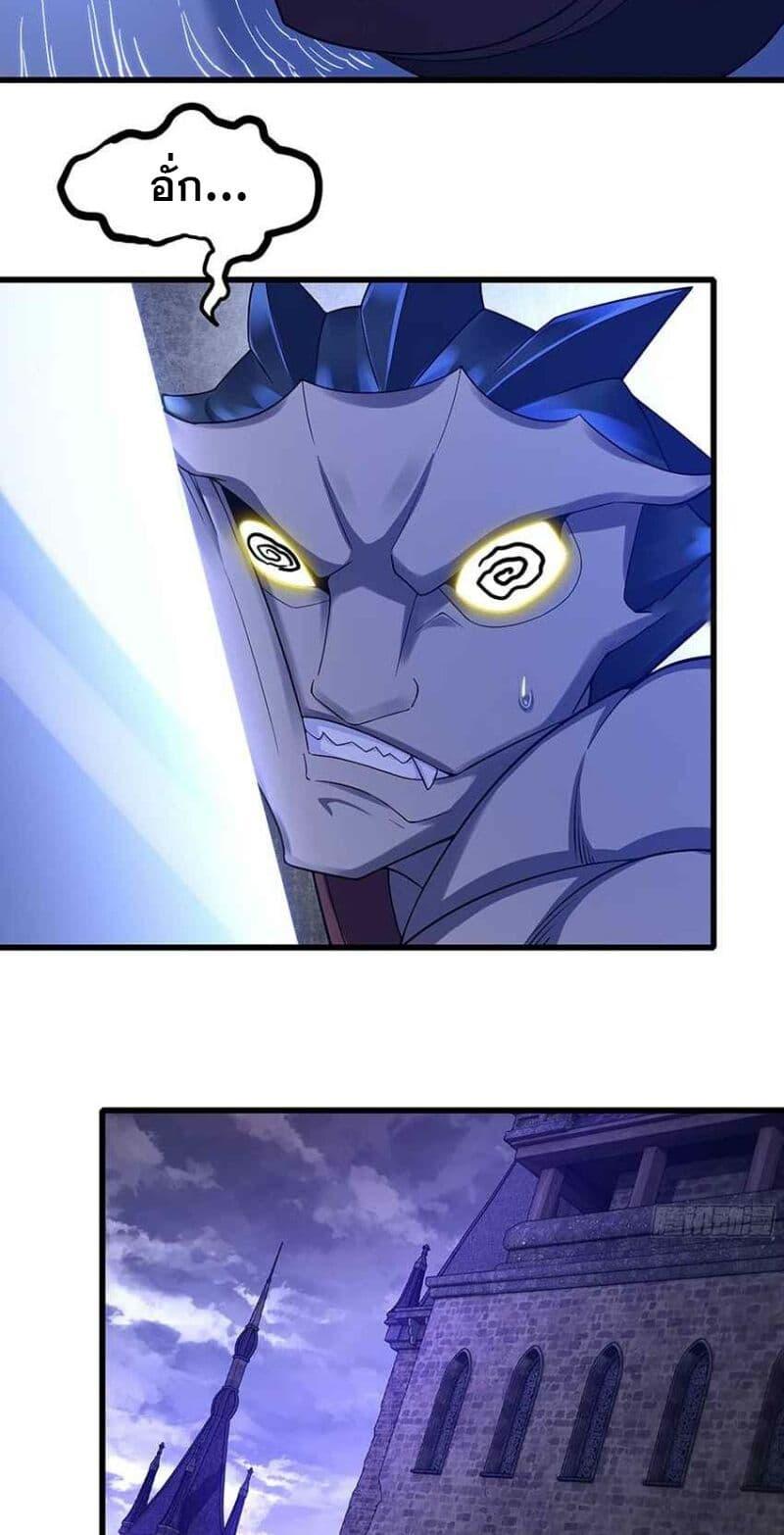 Manga-lc-com อ่านมังงะ อ่านการ์ตูน ออนไลน์ ฟรี My Wife is a Demon Queen ตอนที่ 1 2 3 4 5 6 7 8 9 10 11 12 13 14 ฟรี ไม่มีโฆษณา Manga-lc - อ่าน มังงะ อ่าน การ์ตูน ออนไลน์ อ่านมังงะ ฟรี