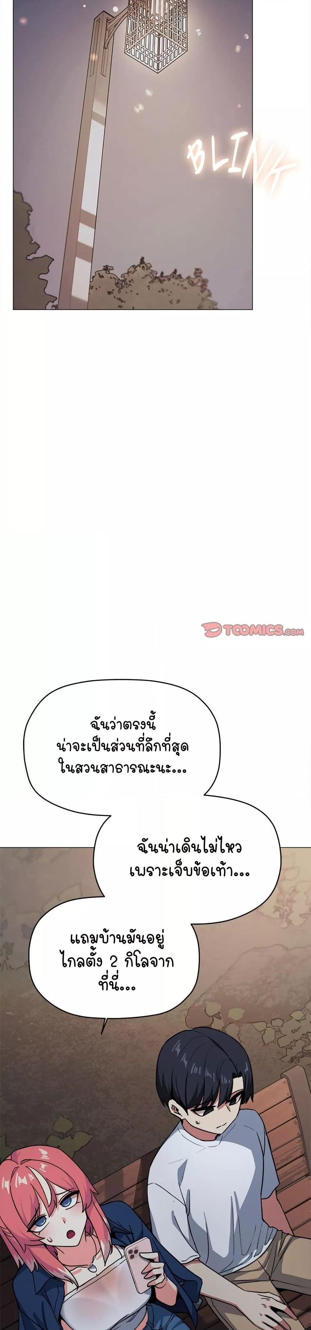 Doujin-Lc- อ่าน โดจิน มังฮวา เกาหลี ญี่ปุ่น จีน แปลไทย Stop Smoking ตอนที่ 1 2 3 4 5 6 7 8 9 10 11 12 13 14 ฟรี ไม่มีโฆษณา อ่าน โดจิน Manhwa เกาหลี ญี่ปุ่น จีน เรามีครบ คัดมาให้เน้นๆ โดจิน 18+ รับประกันความฟินโดย  Doujin Lc
