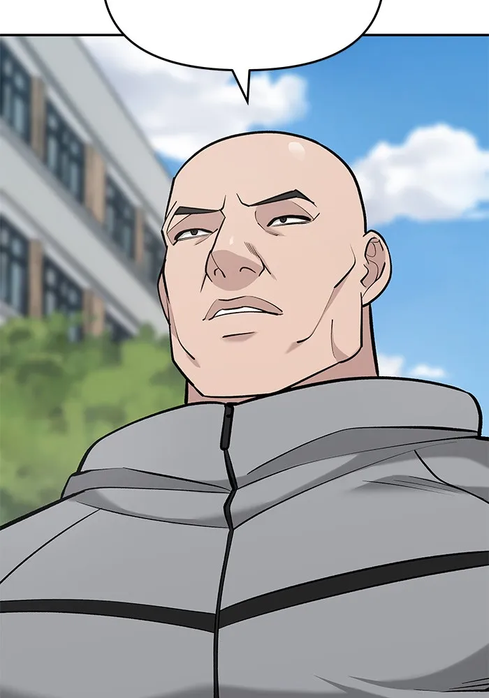 เลวฟาดเลว ตอนที่ 25 รูปที่ 139