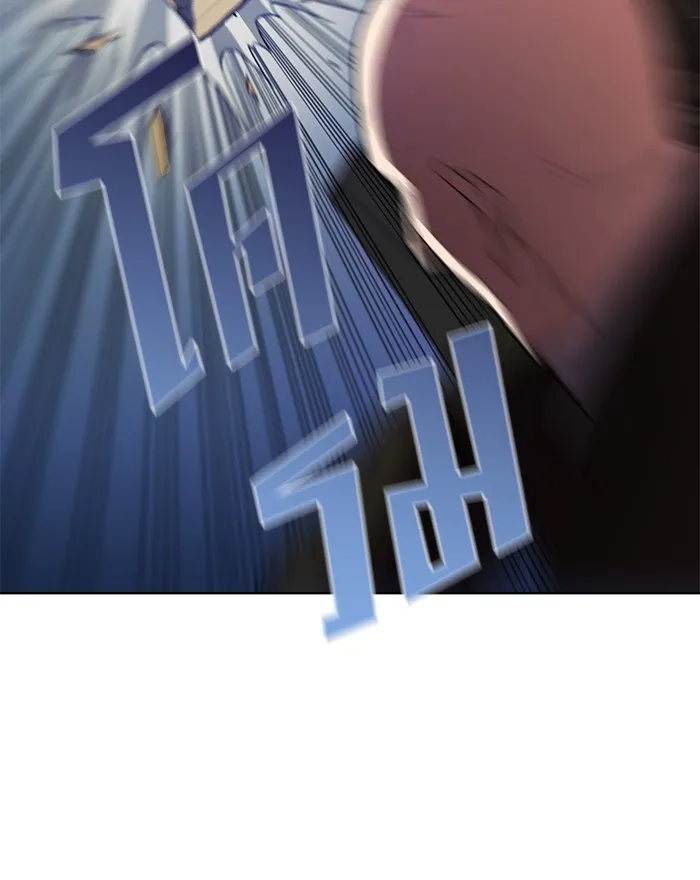 ผู้เล่นขั้นเทพแห่งหอคอยฝึกสอน ตอนที่ 09 รูปที่ 7