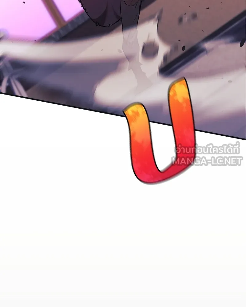 สัปดาห์นี้งดอัปตอนใหม่ ตอนที่ 46 รูปที่ 66