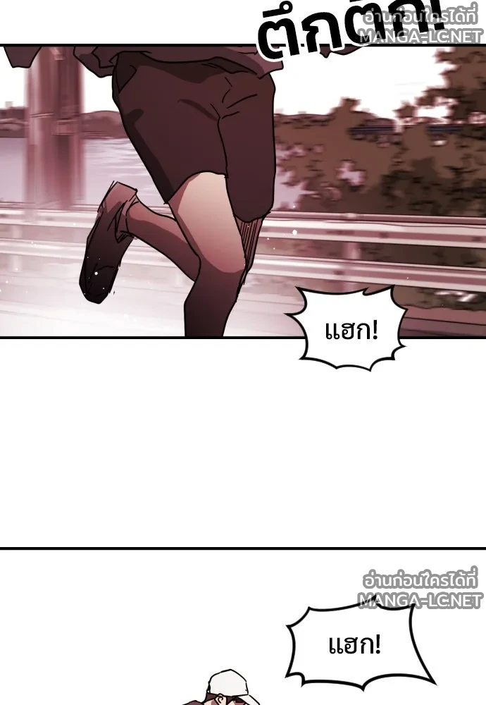 Manga-lc-com อ่านมังงะ อ่านการ์ตูน ออนไลน์ ฟรี วันดีคืนดี โซลก็ ตอนที่ 1 2 3 4 5 6 7 8 9 10 11 12 13 14 ฟรี ไม่มีโฆษณา Manga-lc - อ่าน มังงะ อ่าน การ์ตูน ออนไลน์ อ่านมังงะ ฟรี