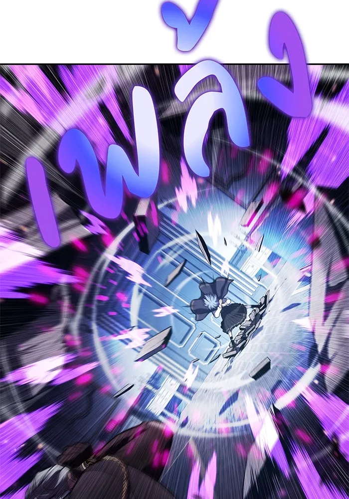 ลูกชายคนเล็กของดยุกคือมือสังหาร ตอนที่ 84 รูปที่ 56