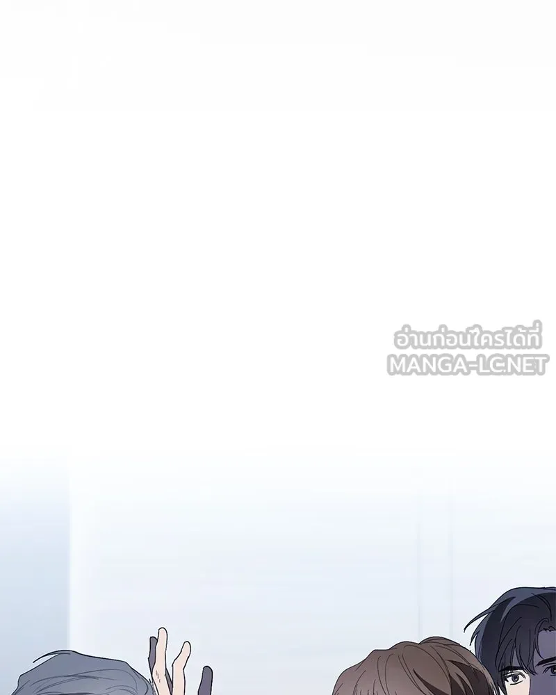 ย้อนเวลามาเป็นมักเน่ ตอนที่ 44 รูปที่ 102