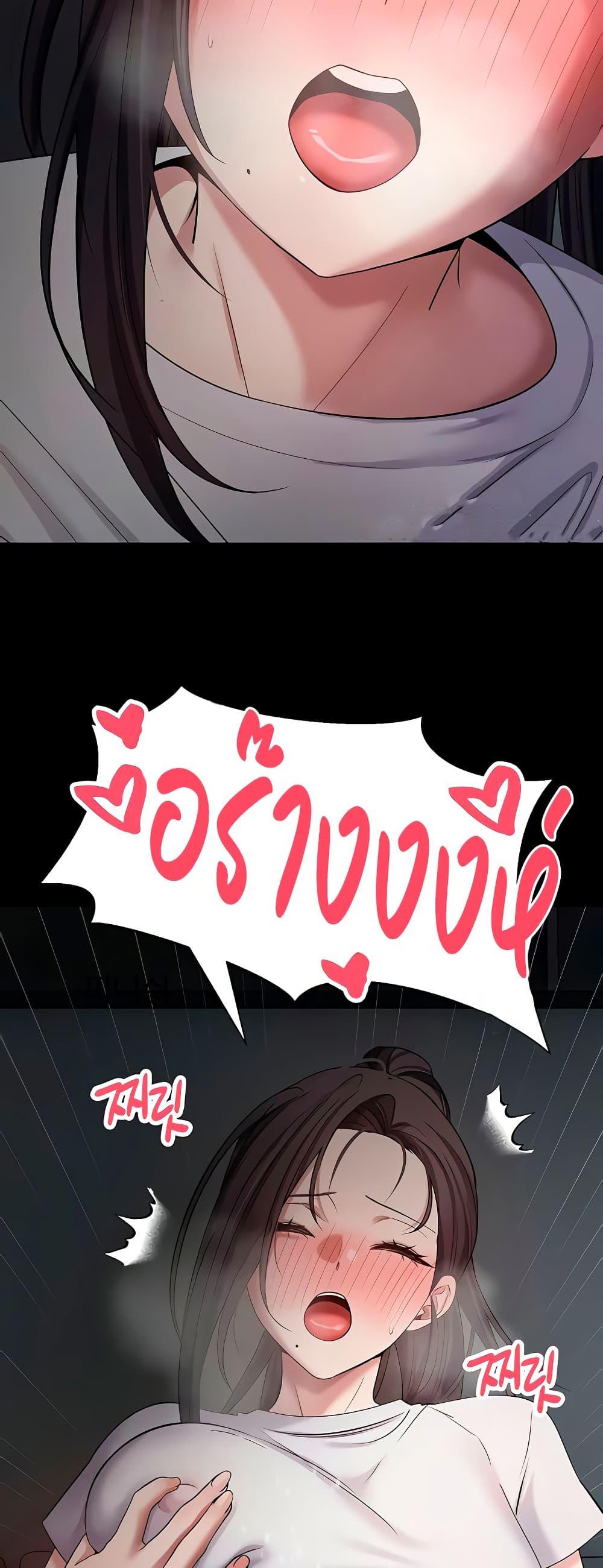 Doujin-Lc- อ่าน โดจิน มังฮวา เกาหลี ญี่ปุ่น จีน แปลไทย Turning My Life Around ตอนที่ 1 2 3 4 5 6 7 8 9 10 11 12 13 14 ฟรี ไม่มีโฆษณา อ่าน โดจิน Manhwa เกาหลี ญี่ปุ่น จีน เรามีครบ คัดมาให้เน้นๆ โดจิน 18+ รับประกันความฟินโดย  Doujin Lc