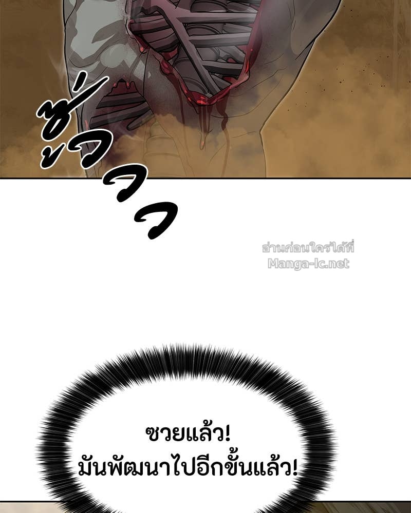 Doujin-Lc- อ่าน โดจิน มังฮวา เกาหลี ญี่ปุ่น จีน แปลไทย ข้าราชการพิเศษ ตอนที่ 1 2 3 4 5 6 7 8 9 10 11 12 13 14 ฟรี ไม่มีโฆษณา อ่าน โดจิน Manhwa เกาหลี ญี่ปุ่น จีน เรามีครบ คัดมาให้เน้นๆ โดจิน 18+ รับประกันความฟินโดย Doujin Lc