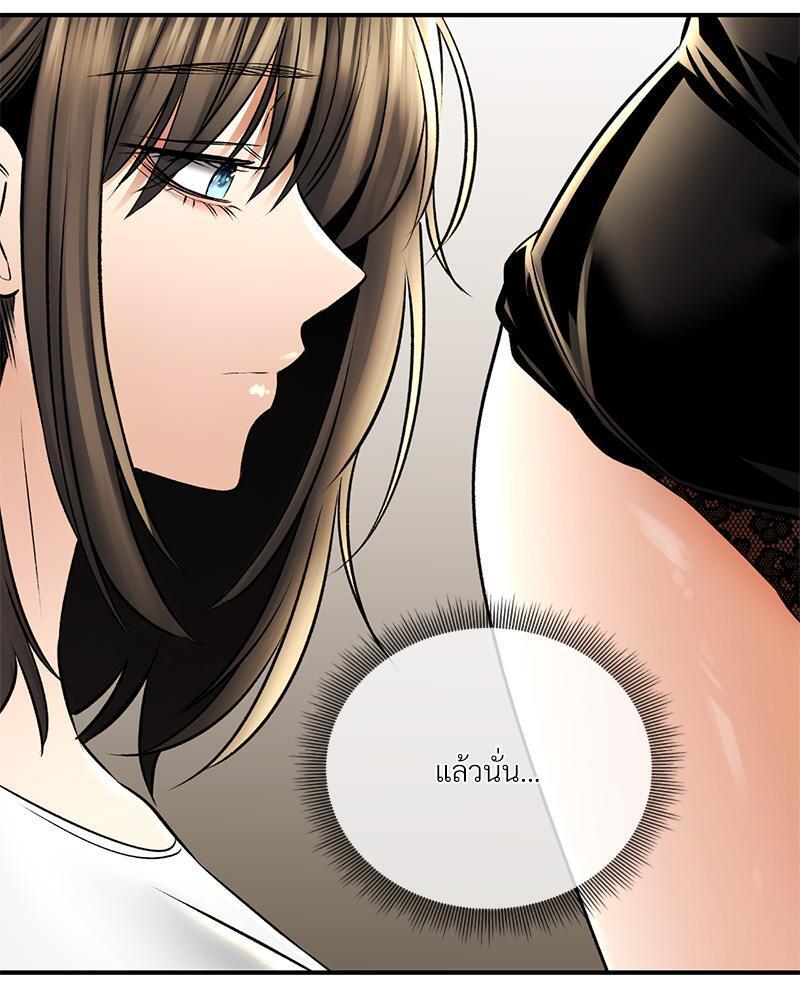 Doujin-Lc- อ่าน โดจิน มังฮวา เกาหลี ญี่ปุ่น จีน แปลไทย Herbal Love Story ตอนที่ 1 2 3 4 5 6 7 8 9 10 11 12 13 14 ฟรี ไม่มีโฆษณา อ่าน โดจิน Manhwa เกาหลี ญี่ปุ่น จีน เรามีครบ คัดมาให้เน้นๆ โดจิน 18+ รับประกันความฟินโดย  Doujin Lc