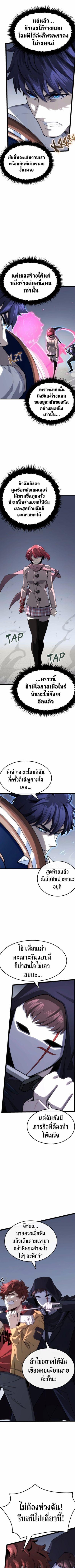 Manga-lc-com อ่านมังงะ อ่านการ์ตูน ออนไลน์ ฟรี Writers Legacy ตอนที่ 1 2 3 4 5 6 7 8 9 10 11 12 13 14 ฟรี ไม่มีโฆษณา Manga-lc - อ่าน มังงะ อ่าน การ์ตูน ออนไลน์ อ่านมังงะ ฟรี