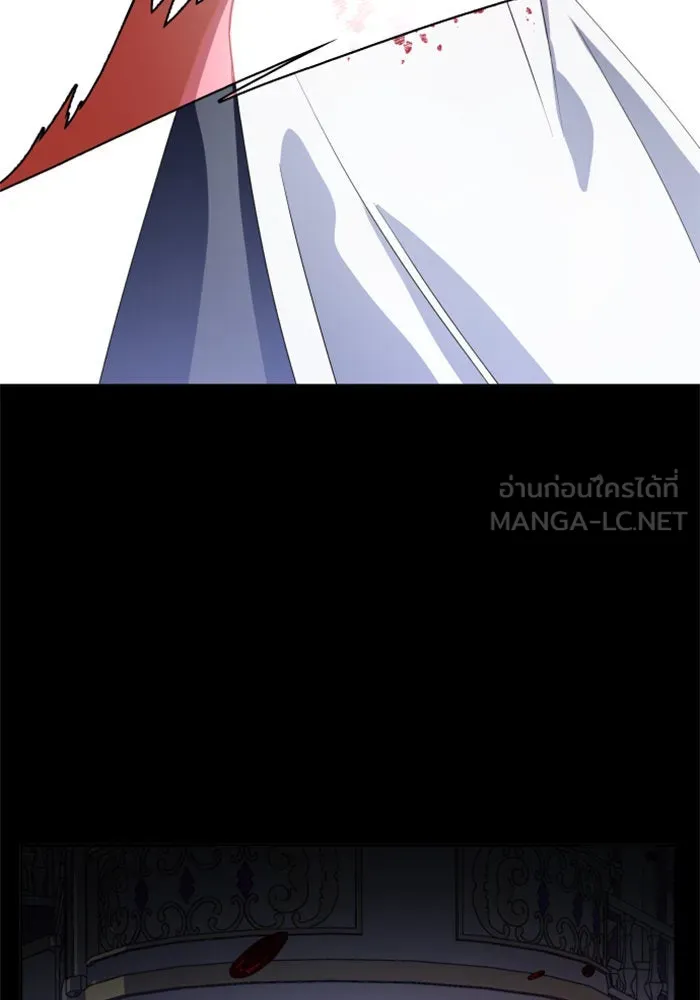 ชิงชีวิตพลิกลิขิตชะตา ตอนที่ 47. ได้ข่าวว่าฆ่าพ่อของตัวเอง(3) รูปที่ 9